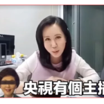 陈凝观怒怼海霞，香香被家暴，湾湾不回家！