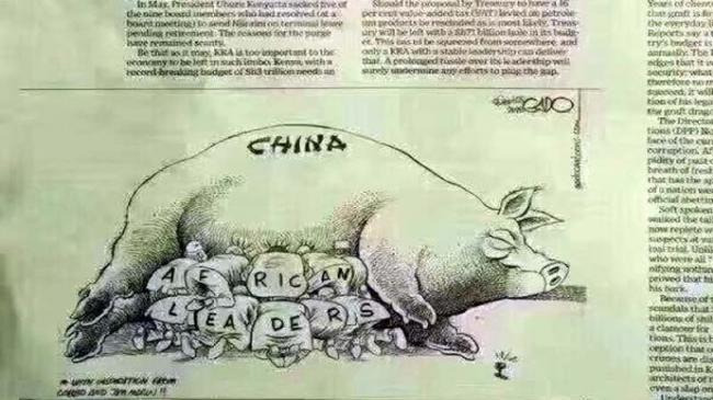 大撒比（大傻逼）