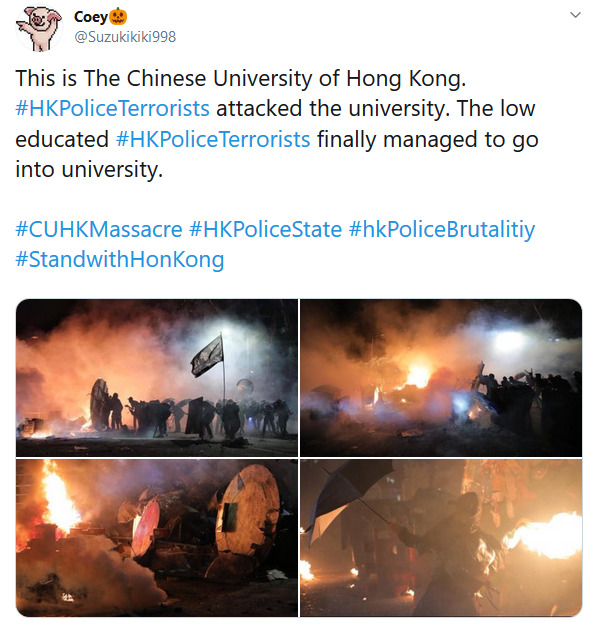 香港中文大学遭到了中共警察袭击