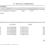 太扯了？ 共产党的《中国日报》在美国每个月仅仅印刷费用就将近100万美金！严重涉嫌洗钱，建议美国FBI查查