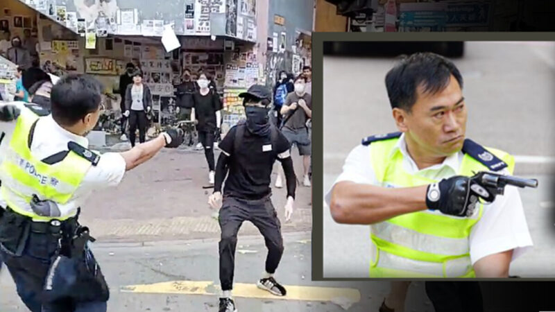 网民&ldquo;起底&rdquo;西湾河开真枪警员是牛池湾德望学校家教会成员关家荣