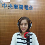 向子璇是向心女儿？曾在台湾就读