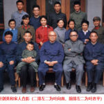 叶剑英睡过无数嫩女人，有个小夫人被逼成精神病裸体投海；离婚女人照样给他生孩子