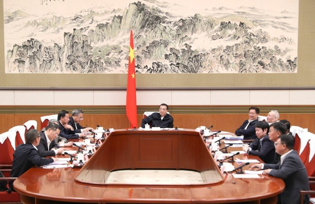 李克强开中国经济座谈会