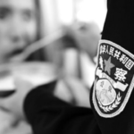 河南一公安局长长期霸占警花 要拿枪击毙其老公; 中共不追究其霸占女警行为