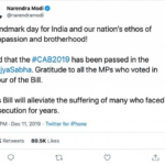 打击穆斯林成为国家法律，印度通过“排除穆斯林”法