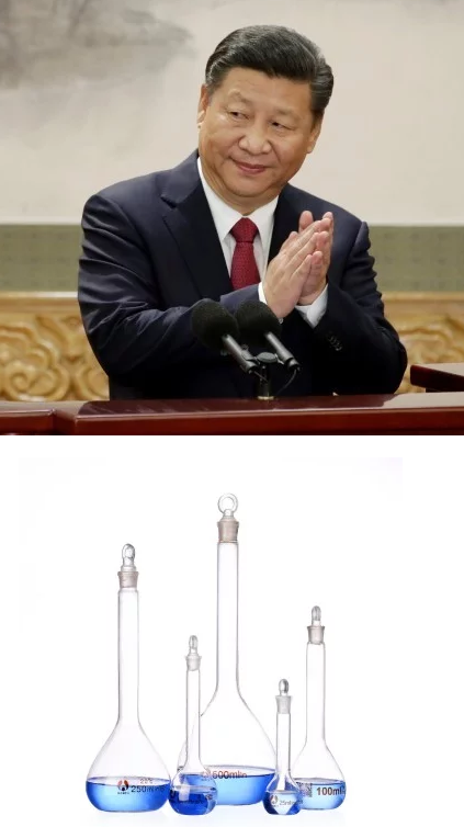 "细颈瓶"与"习近平"