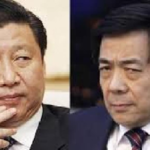 习近平、刘源、薄熙来集体失忆了？还是有什么我们看不见的秘密？