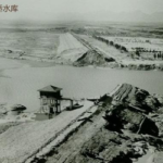 前党魁服药自杀 中共党徒们不寒而栗