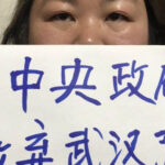 中国又爆发一种“肺炎病毒”疫情 无疫苗无药物