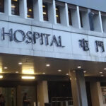 武汉肺炎引全球危机 中国染病者破千 当局缄默