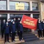 “殡葬队”赶赴武汉支援 到底死了多少人啊？！