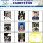 德国和北京闹翻，默克尔要求中国交出零号病人资料