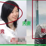 饶毅方面引爆信息链：李兰娟院士举家陷权色丑闻