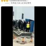 传习近平低调抵达武汉 网友疯转现场视频