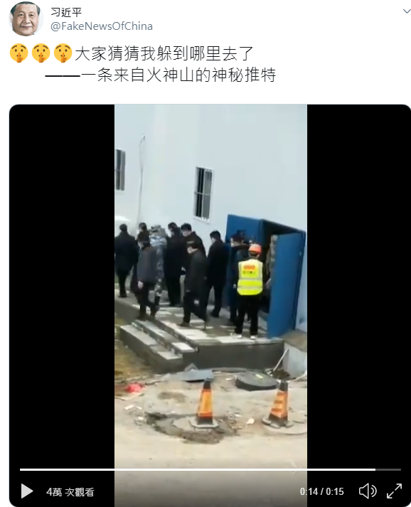 习近平低调抵达武汉