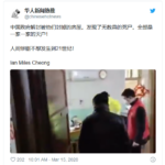 国外回大陆者被隔离 床位直通厕所边，门在外面反锁 – 已经被封门的家庭解封时发现全是死尸无一存活