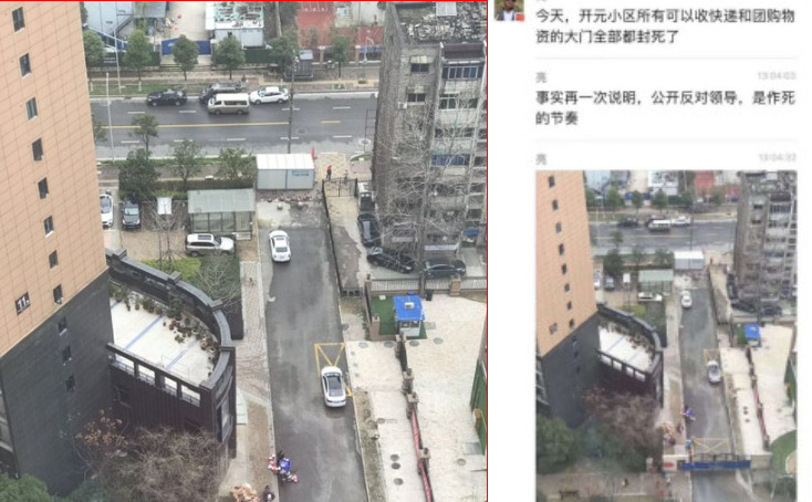 中共政府对武汉开元小区说真话进行报复