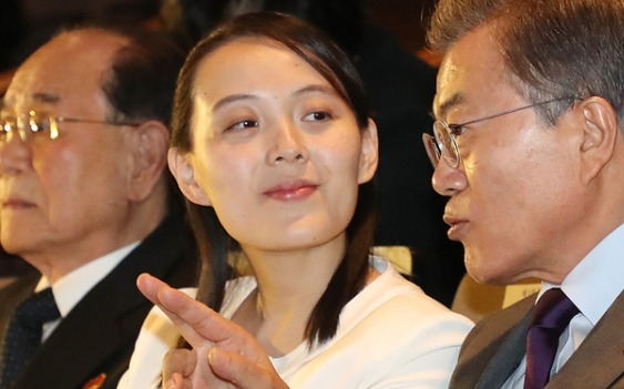 金正恩妹妹金与正