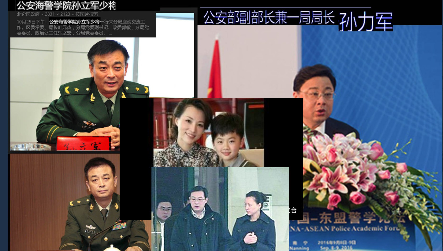 董卿孙立军董卿丈夫和孩子