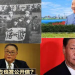 习近平下课谣言将很快被验证！解放军不站边，只拥护党内斗争的胜者！