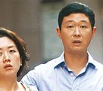 汪洋背叛老恩师邓小平投靠习近平，他的女儿汪溪沙香港资产安全了？！