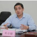 旧文新读：做人莫学邓小平，留下儿孙被欺凌