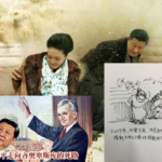 习近平成习奥塞斯库遭全民唾骂是因为他跳进江派给他挖的大坑