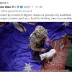 推特为何审查川普却力挺赵立坚？