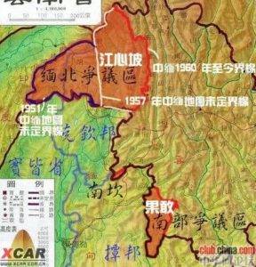 江心坡果敢被中共割让缅甸