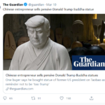 川普已经成佛，中国人把川普当佛拜；盼望共产党早日完蛋！