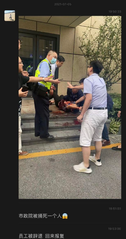 网传上海再发海归杀人案 上海同济设计院所长被割喉 -姜文华