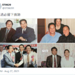 赵薇是江泽民“国师”王林的弟子, 王林和吴官正贾庆林钱其琛等关系密切
