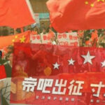 “我是黑鬼，智商低……” 中共党官教育非洲儿童学中文视频疯传