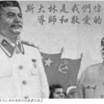 两大死对头邓小平陈云为了什么又齐心了？