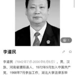 河南曝“孙小果案”？张成功判死刑后竟可出狱奸淫七幼女