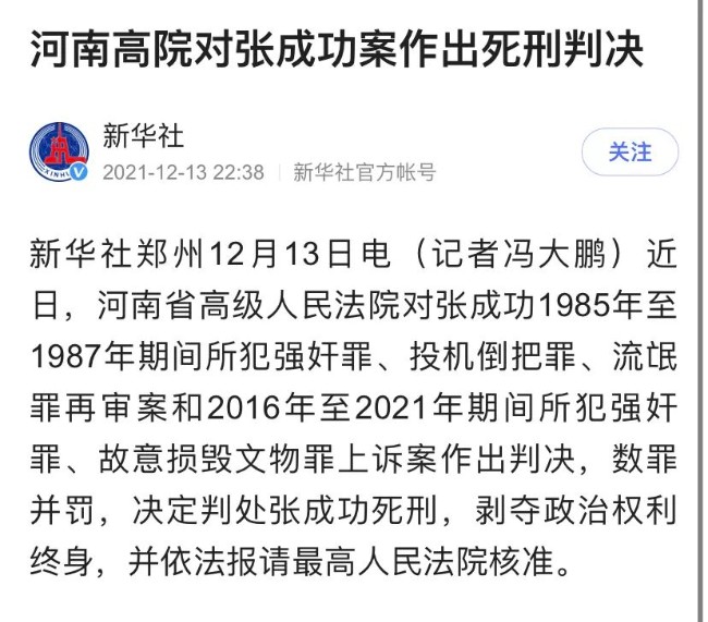 _118108588_119947 - Copy - Copy.jpg