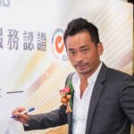 周焯华赌客名单上大批公职人员恐现形