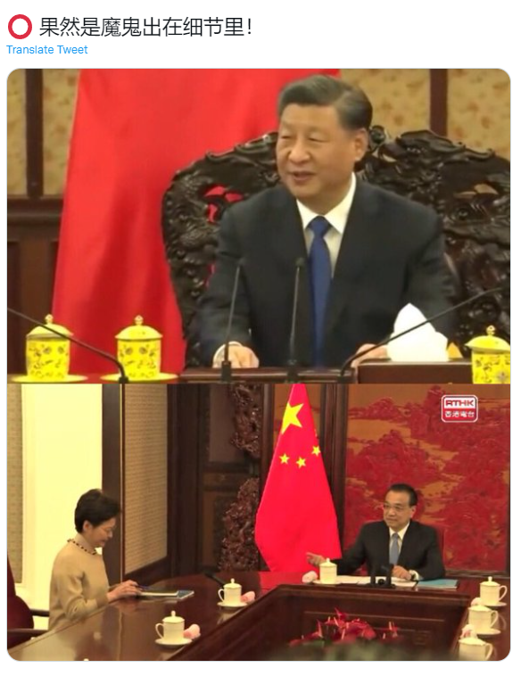 习近平李克强明黄色杯子