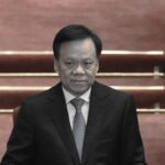 陈敏尔缺席政治局会议，很大可能正在纪委喝茶