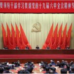 最新研判：李克强将留任常委转人大委员长或总书记