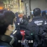 大学生找不到工作自己创业，被竞争对手城管大队队长很揍且砸烂设备