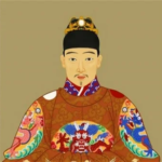 崇祯展开刘伯温遗画 惊见自己 ； 金陵塔碑文预言中共亡于2026年