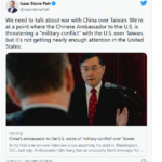 拜登昏庸无能，被毛泽东整死的博古的孙子秦刚赤裸裸威胁美国