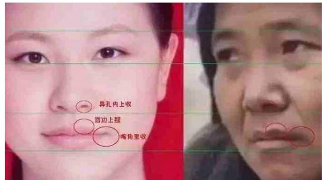 李莹就是铁链女，看中共如何掩盖军人遗骨被禁锢蹂躏