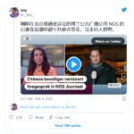 报道北京冬奥会的外国记者遭警察殴打，这黑暗一幕被全世界看到