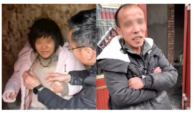 徐州铁链女李莹