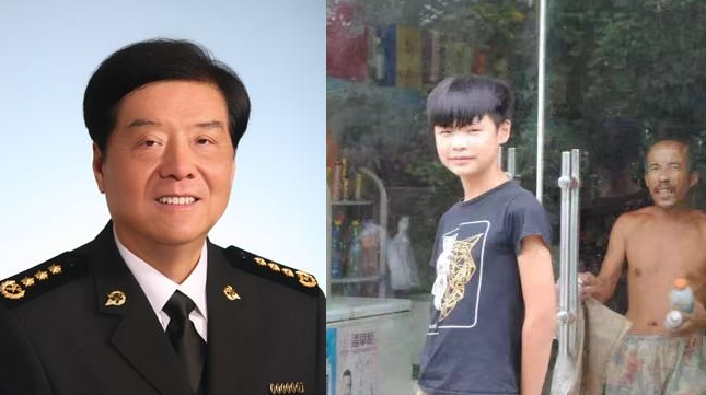 铁链女李莹长子董香港是徐州市长于广洲的儿子