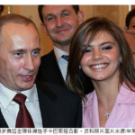 普京18岁女儿IG遭灌爆：像老鼠般躲地下！她急删账号