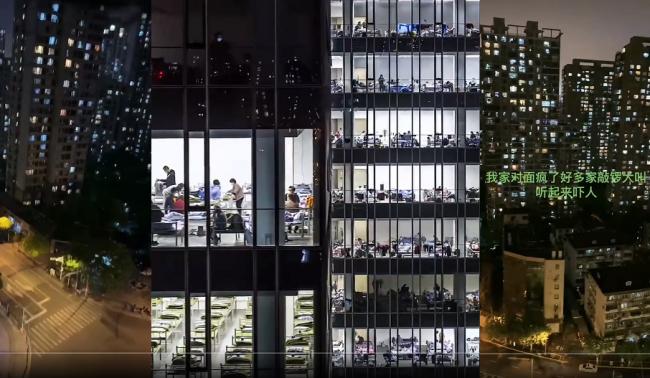 震撼视频！上海居民山呼海啸般喊楼